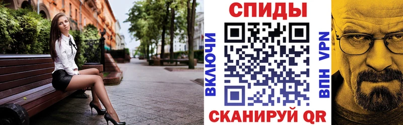 АМФ Розовый  Купить где  Верхняя Тура 