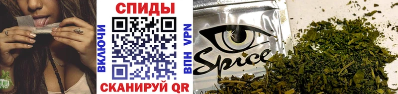 Купить закладки  Верхняя Тура  БУТИРАТ BDO 
