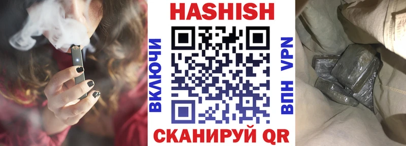 Гашиш AMNESIA HAZE  Купить закладки  Верхняя Тура 