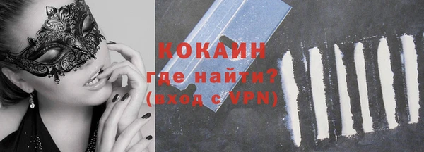 мефедрон VHQ Карталы