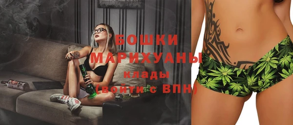 наркотики Касимов