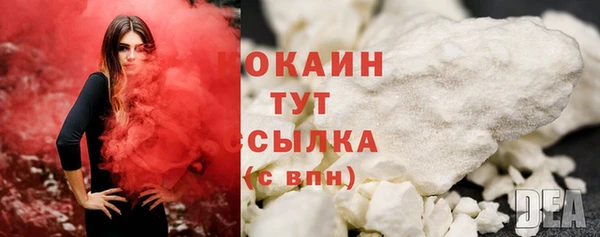 мефедрон VHQ Карталы