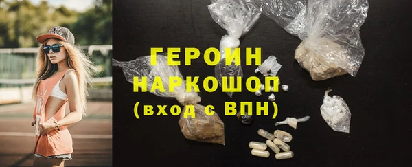 тгк Карпинск