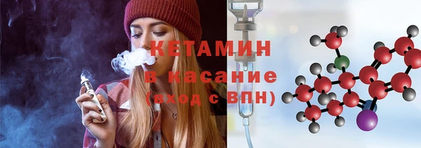 наркотики Касимов