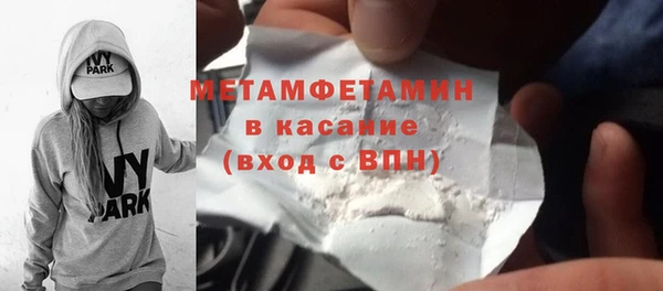 наркотики Касимов