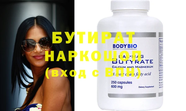 мефедрон VHQ Карталы