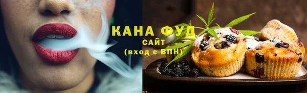 тгк Карпинск