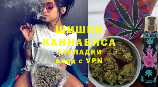 наркотики Касимов