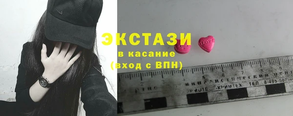 мефедрон VHQ Карталы