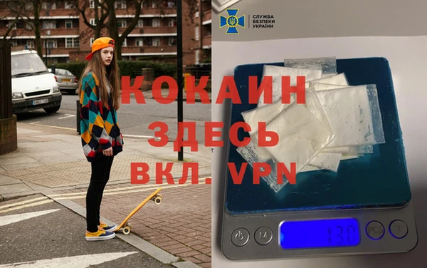 мефедрон VHQ Карталы