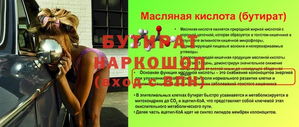 мефедрон VHQ Карталы