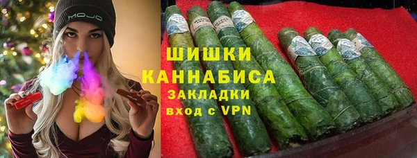 тгк Карпинск