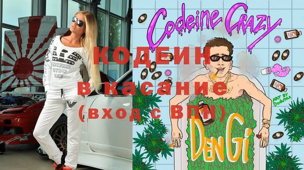 мефедрон VHQ Карталы