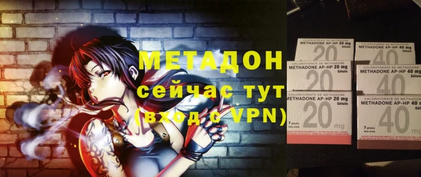 мефедрон VHQ Карталы