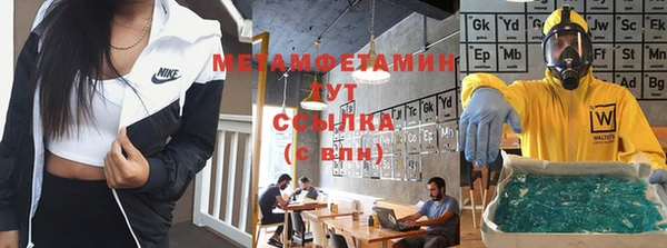 тгк Карпинск