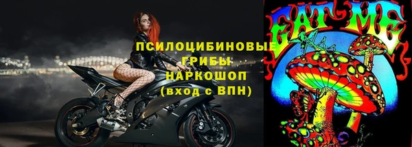 мефедрон VHQ Карталы