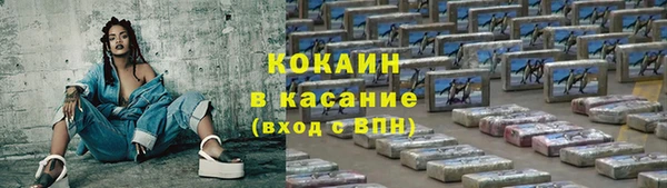 мефедрон VHQ Карталы