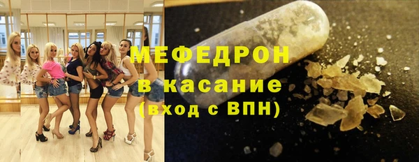 каннабис Остров
