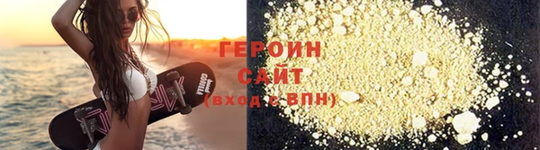 наркотики Касимов