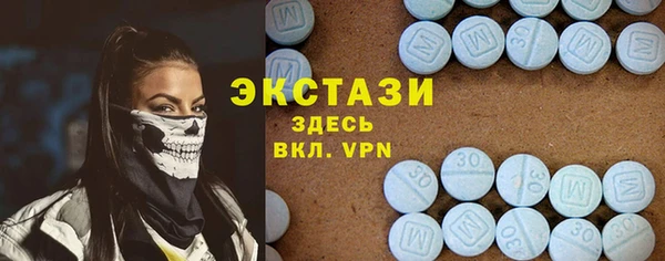 мефедрон VHQ Карталы
