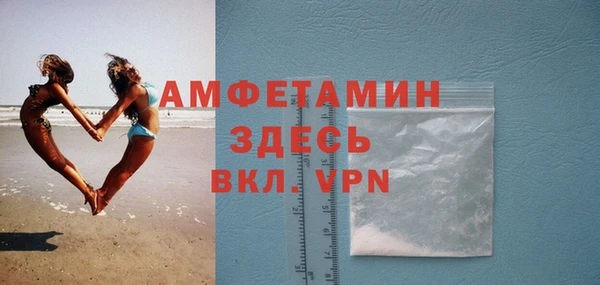 мефедрон VHQ Карталы