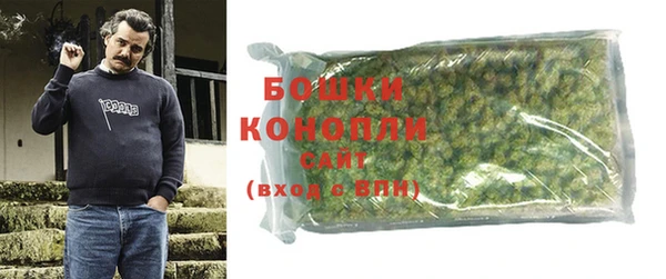тгк Карпинск