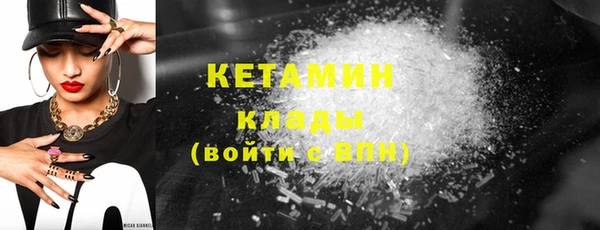 тгк Карпинск