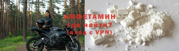 наркотики Касимов
