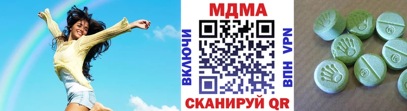 Купить закладки  Верхняя Тура  МДМА молли 