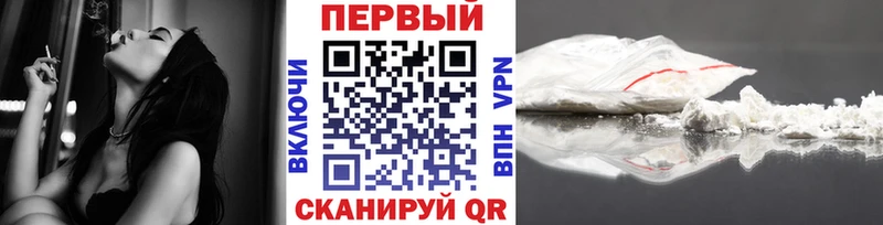 МЕТАМФЕТАМИН винт  Купить где  Верхняя Тура 