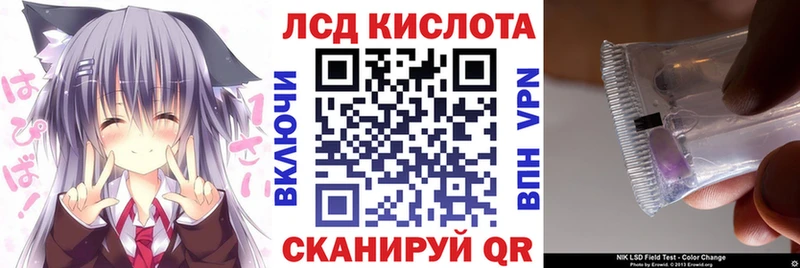 Купить закладки  Верхняя Тура  Наркотические марки 1500мкг 